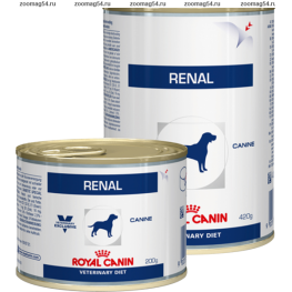 Royal Canin  Renal Canine(Ренал канин) диета для собак при хронической почечной недостаточности.